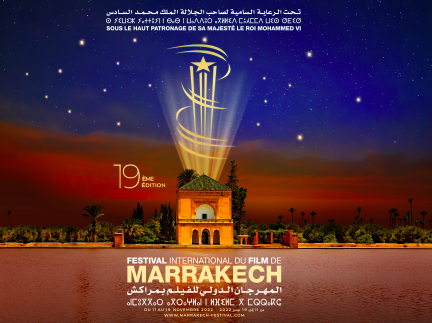 FIFM :  Le festival international du film de Marrakech dévoile sa sélection officielle